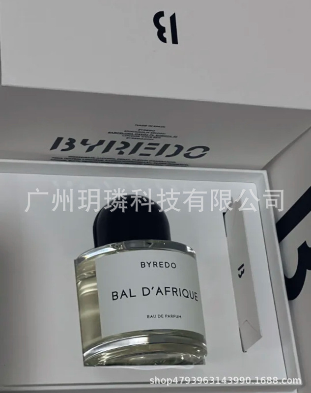 外贸跨境爆款品牌正装香水可可小姐邂逅旷野真我花漾甜心拿破仑ml|undefined