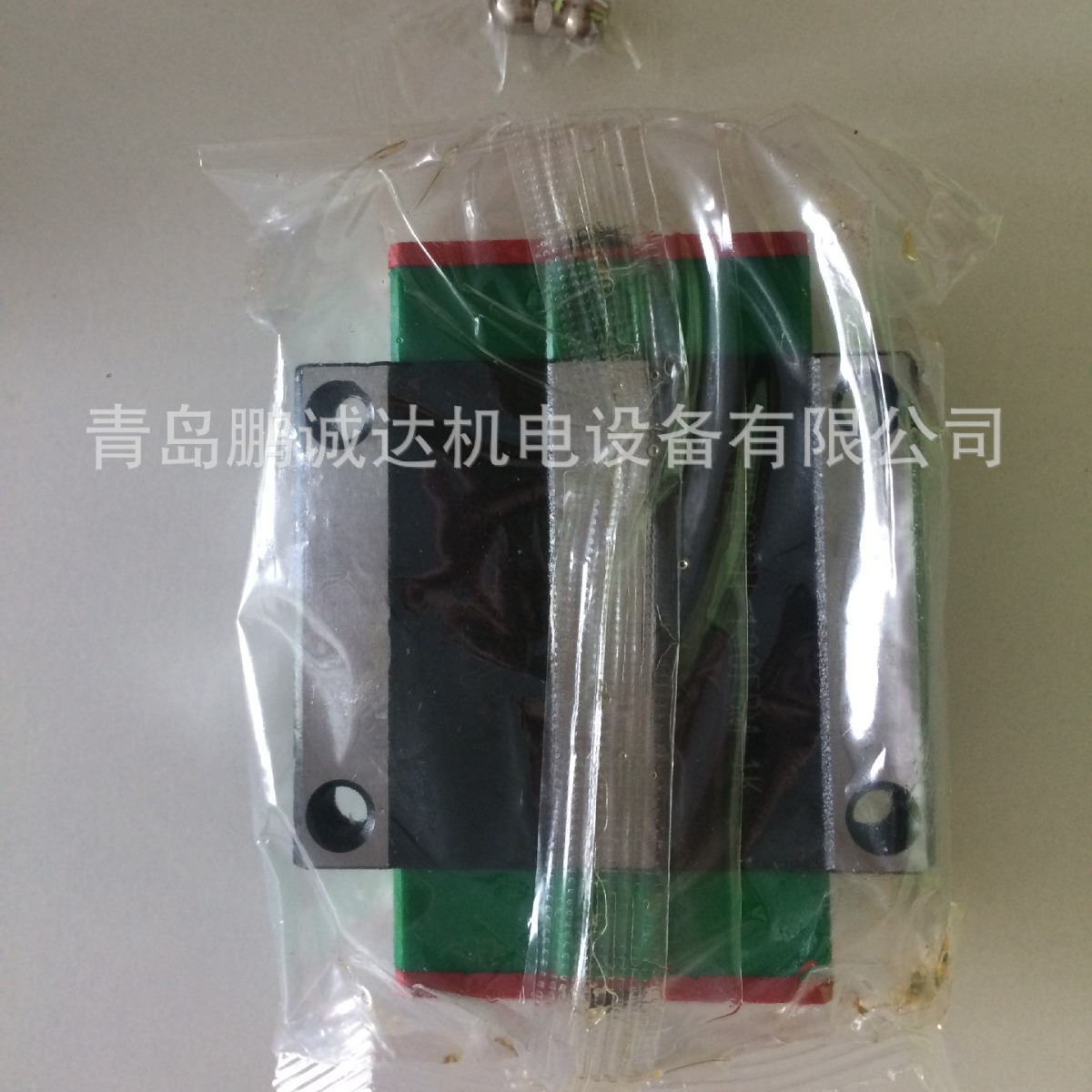 正品供应MGW15C1R90Z0C 宽幅微型线性滑轨,台湾上银代理-鹏诚达