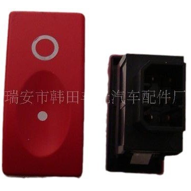 适用于 霸龙系列—电源开关—翘板开关