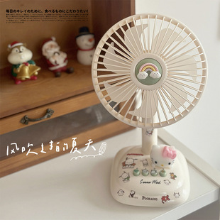 Casual Ins Style Desktop Small Fan Literary Retro High-Looking Office Desk Student Dormitory USB Charging Fan