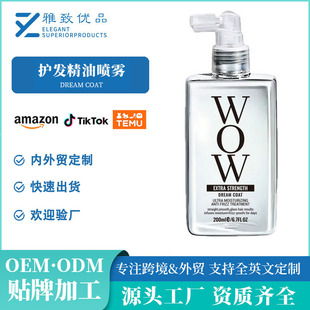 �羳TK���N�o�l���͇��F�N�Ƽӹ� ���R�d��������WOW�o�lĤ����
