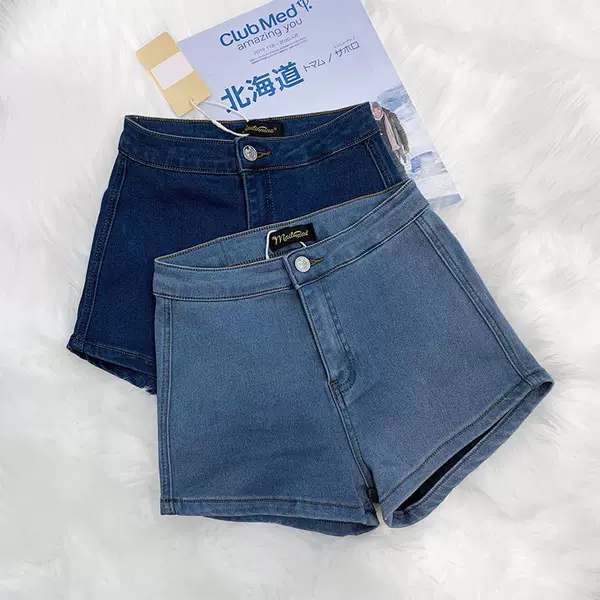 Peach Hip Thin Denim Shorts Women's Summer New High Waist Slimming Super Shorts Leg Long Tight Stretch Hot Pants