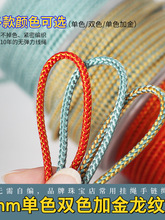 ؐ����3mm���[�����y�K���K���K���ܾ����KDIY���������K