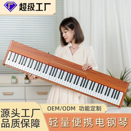 儿童乐器;键盘类乐器