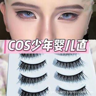 һƬʽӲ���냺ֱ�ٽ�ë����cos��Ȼ�������p��Ƥ���ַ����۽�ë