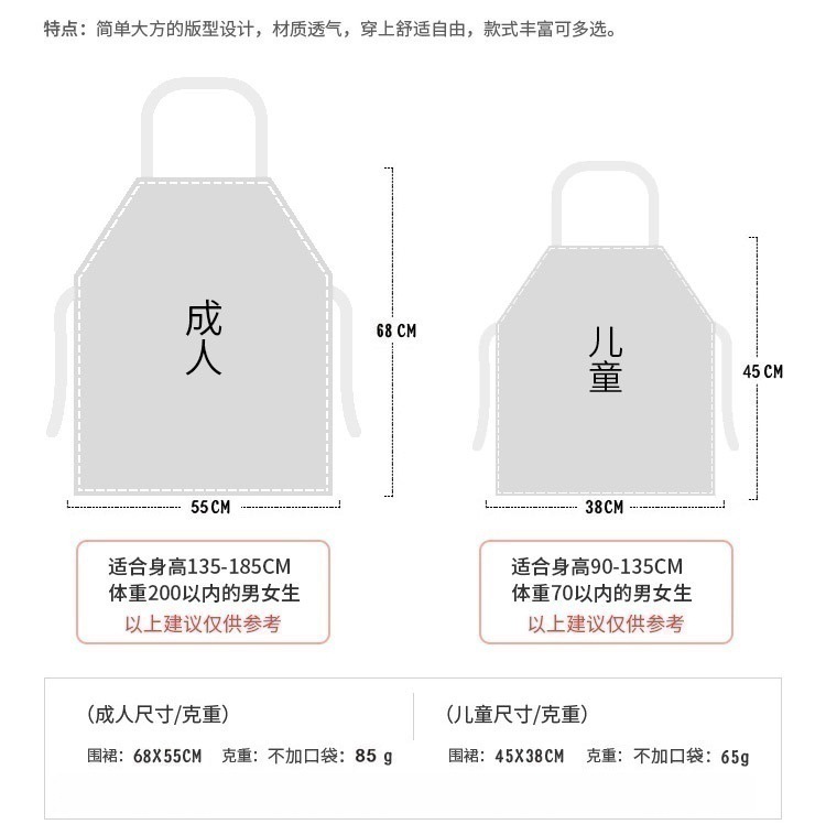 详情图片_02.jpg