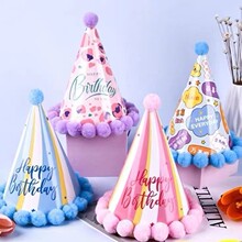�羳����ñ���⃺ͯ�����Ɍ����յ���ñ ��ͨ���պ決�b�ñ��