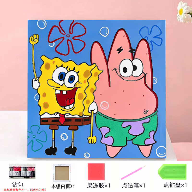 Envío gratis 20 * 20diy pintura de mampostería pintura de diamantes dibujos animados para niños anime pintura decorativa hecha a mano Kuromi con marco