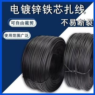 ͨ�Ź��|������1.0*200�����z�����F�z�Fо������1.21.51.62.0��