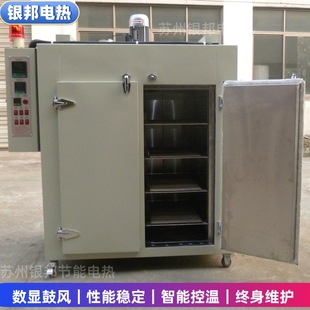 PLC�̿���200����܇�����ܷ��z�l�ϻ����� ��܇����ܛ�ܼӟ����