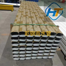 �����ˮ�� ���β����ˮ��108*144��ڏ������ˮ�ܡ�ˮ��©��