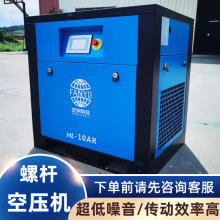 ����׃�l�ݗUʽ�Չ��C7.5KW10A��ÿ՚≺�s�C���I���ݗU�C���l