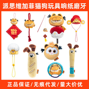 ��˼�S�ӷ�؈�����푼�ĥ��ë�q�l����Y��푼�©ʳؔ��؈��