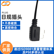 ��ʽ���^�Դ�� PSE�J�C��Ҏ���^ ܉�������O���^ ������ͨ��