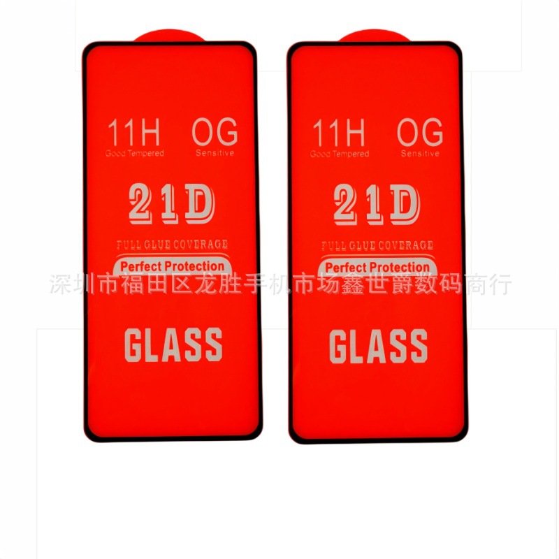 21D tempered glass screen protector HD full screen coverage tempered film suitable for TECNO/INFINEX series