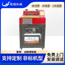 CJ-903J^zL݆C^zCzzCzL݆CL݆CЧ