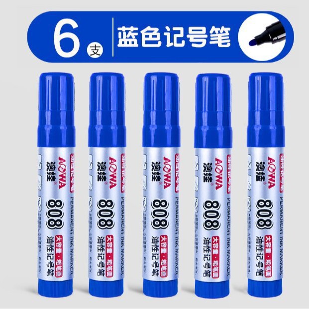 Gran capacidad 808 bolígrafo de cabeza redonda Big Mac logística bolígrafo de marcado creativo negro, rojo y azul bolígrafo de aceite al por mayor