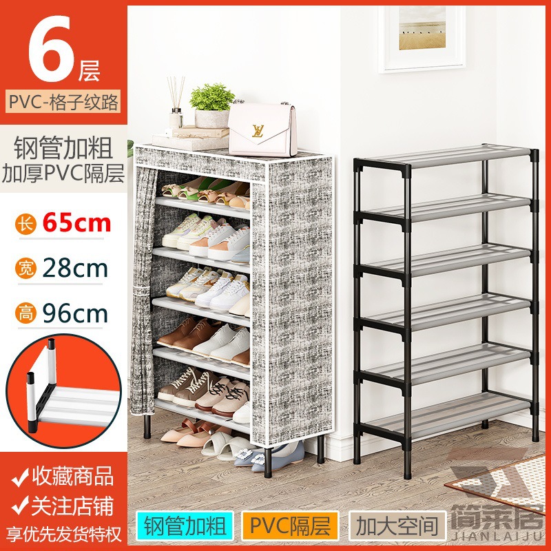Estante de zapatos multicapa puerta doméstica cubierta a prueba de polvo alquiler simple gabinete de zapatos dormitorio almacenar artefacto mágico gabinete de tela