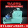 广西各种颚式实验室破碎机