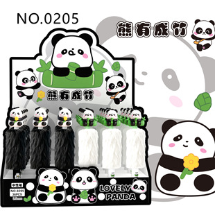 �¿����г���ë�q���ԹP�ɐ���؈���ֵë�q���ͺ��ֹP��ɫˮ�ԹP