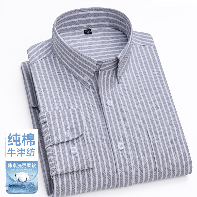 ホット販売ビジネスシャツメンズ長袖ストライプシャツメンズプロフェッショナル作業服オックスフォードテキスタイルポリエステル綿工場卸売|undefined
