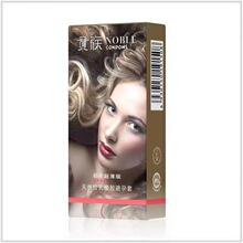 【黑装】贵族精品延缓无忧原味丝滑安全套