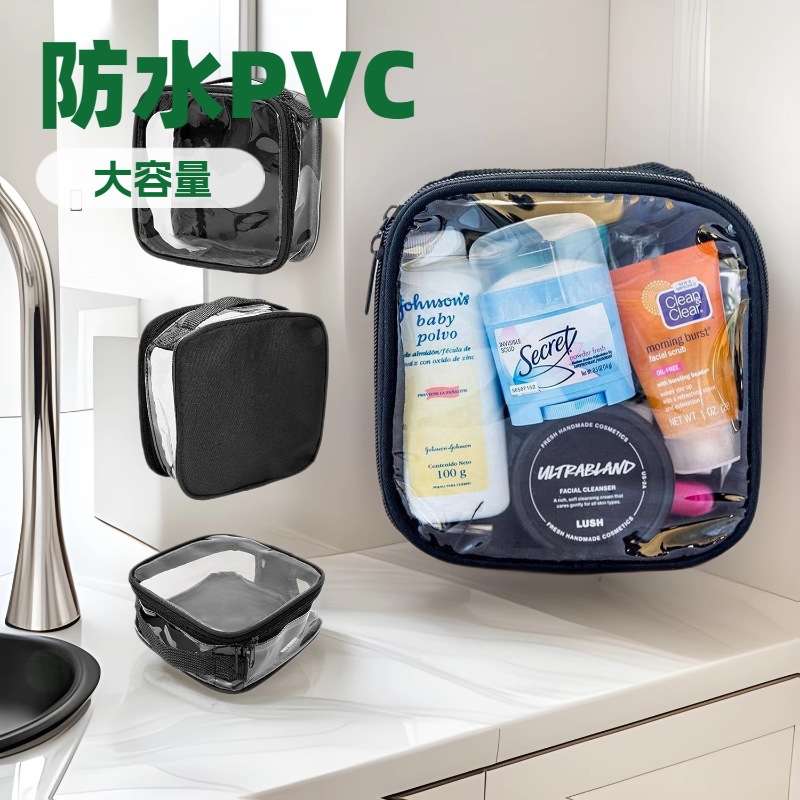 Bolsa de lavado portátil de viaje de Amazon Bolsa de cosméticos impermeable de PVC multifuncional Bolsa de almacenamiento de herramientas de belleza de gran capacidad