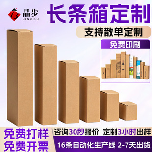 �L�l���䶨�����ˮ���~�ʹ����b�ж�����̿��f����L�l�䶨��