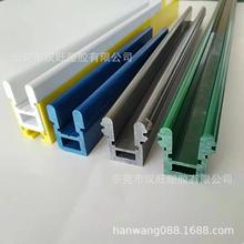 �����o늰������lU�����Ͽ�������Ͳ� PVC�D��Ѻ�����殐�Ͳ�