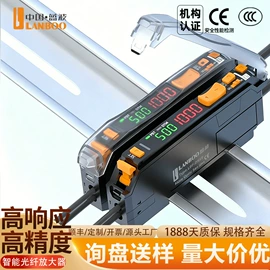 按钮开关;开关元件;中间继电器