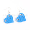 Brand multicoloured detachable constructor for beloved, earrings, wholesale