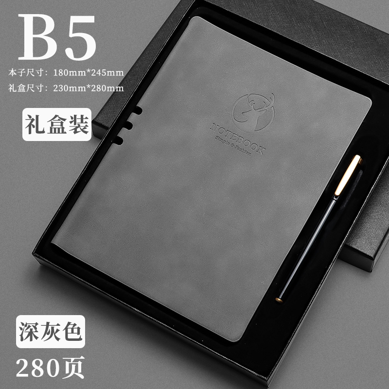 Cuaderno de notas de Shen Shi puede imprimir logotipo de cuaderno de negocios de trabajo de oficina de reuniones de actas de diario A5