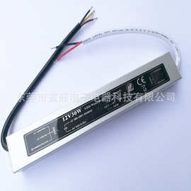 大功率12V24V100-500W灯饰灯箱LED橱柜灯防水驱动电源