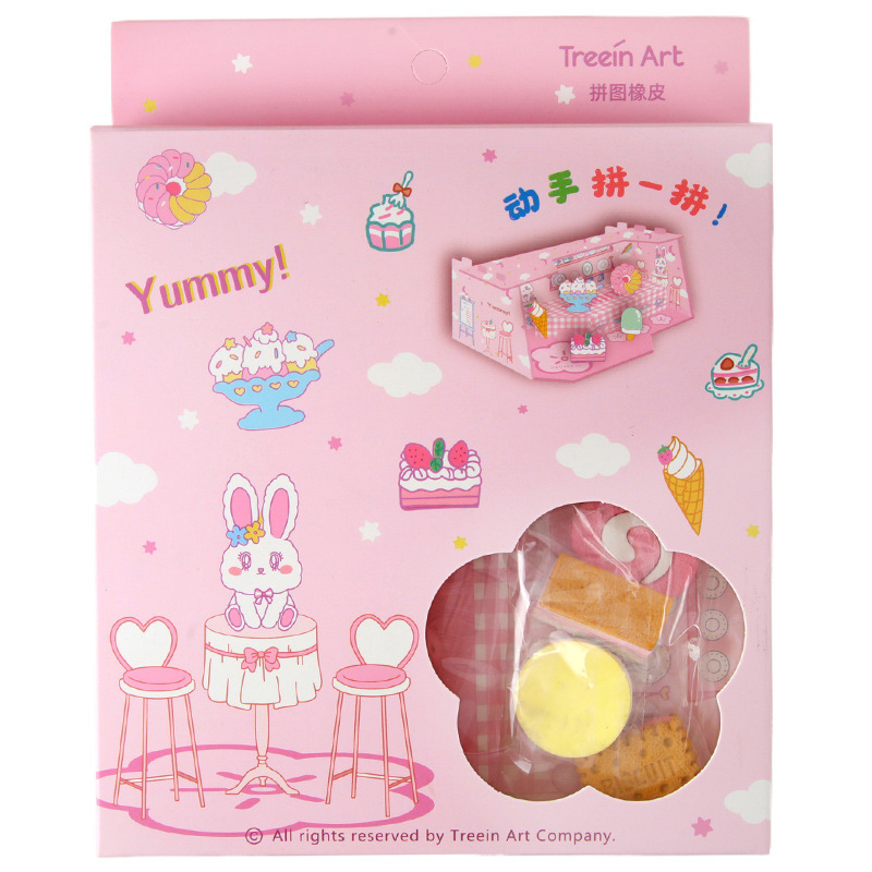 Yifang Qing creativo rompecabezas borrado sobre dibujos animados postres borrado estudiantes artículos de papelería reducción de presión mayorista