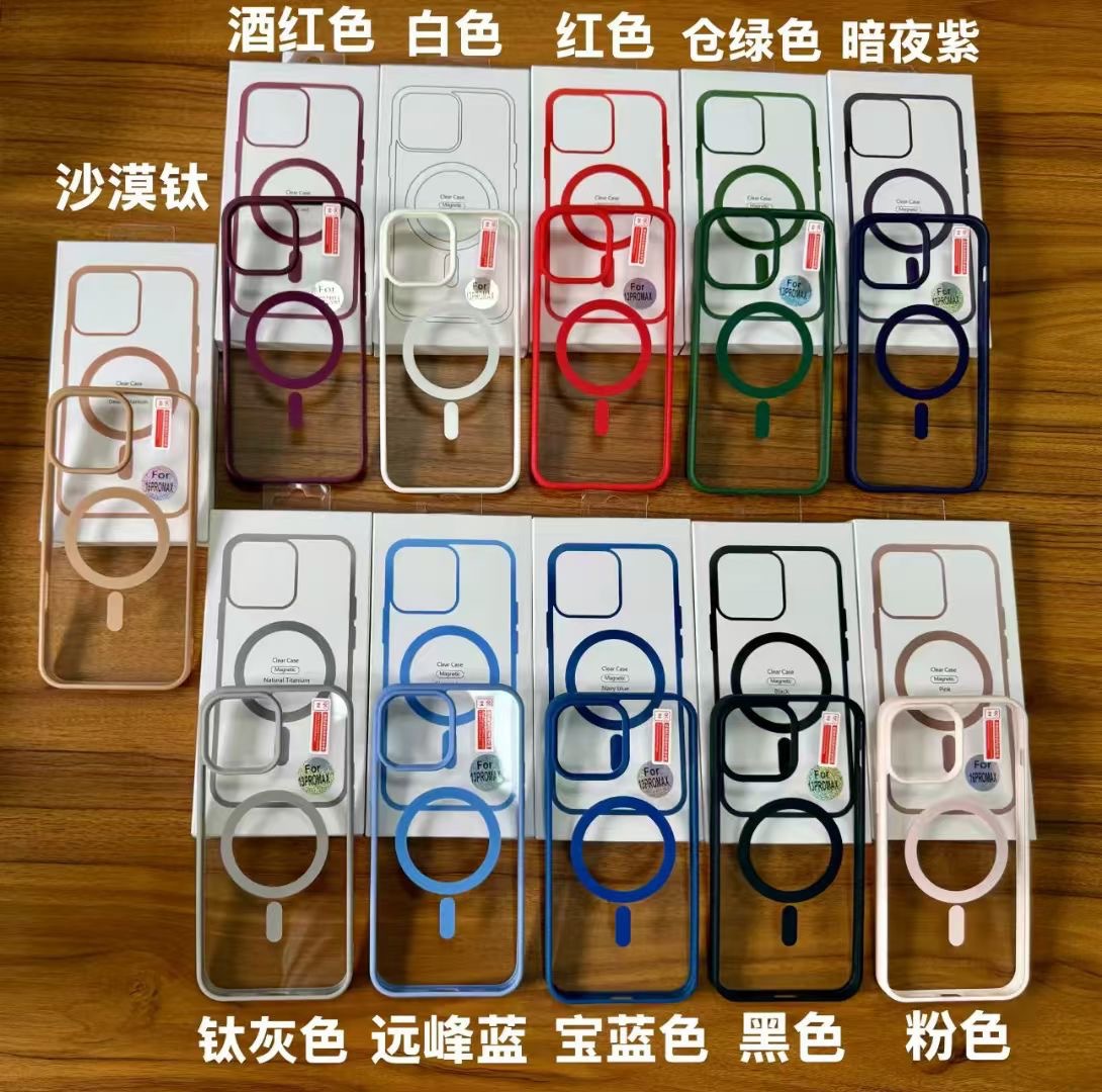 Funda magnética para teléfono con diseño de macaron para Apple 17, compatible con iPhone 15 Pro Max, funda protectora, 16 agujeros grandes anticaídas.