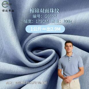 ���\�p����y200g�p����ؾW�۲�΢�y���ٸɏ����̄�POLO��ᘿ���