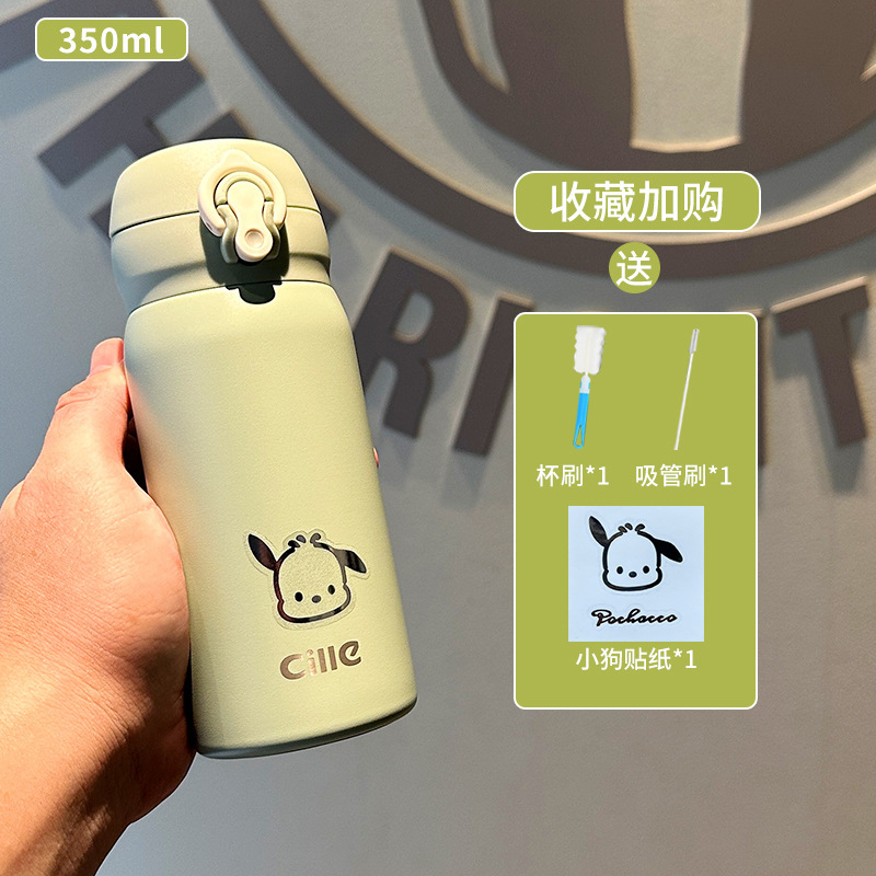 希乐保温杯女316不锈钢迷你口袋水杯2025新款高颜值小巧便携杯子|undefined