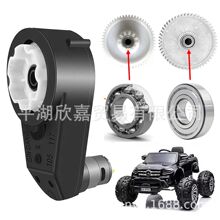 6V 12V 24V 550GIN GANG���S�Ѓ�ͯ늄�܇ͯ܇늙C�X݆�����䲨��