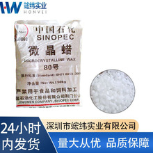 �V�|���l�Ї�ʯ��80̖΢��Ϟ���I��ʯϞ��Ϟ�T��Ϟ΢��Ϟ�F؛�S��