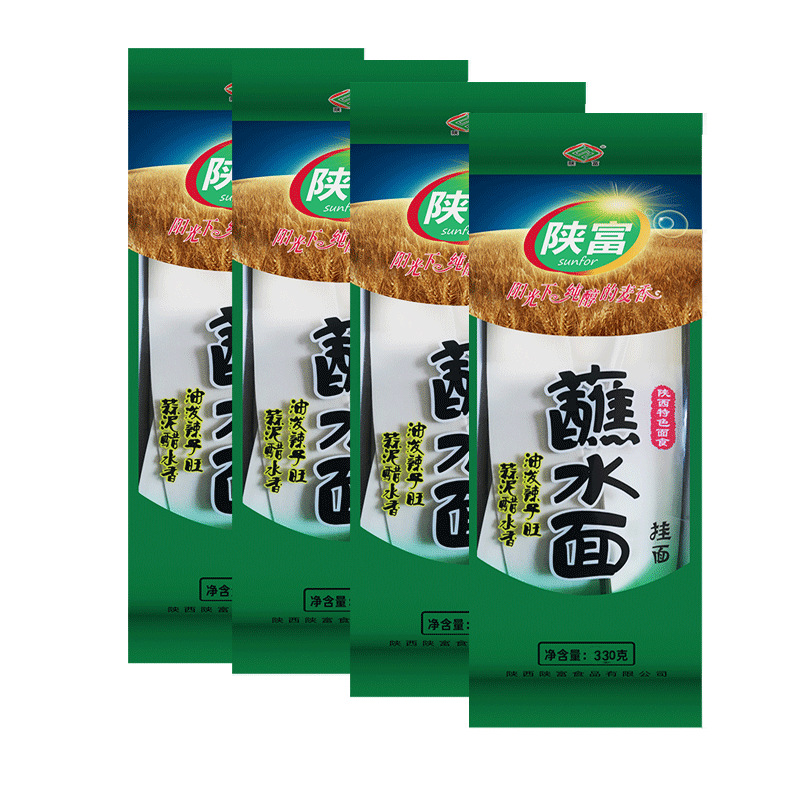 陕富杨凌蘸水面陕西特产裤带面油泼面大宽面挂面面条代发厂家批发