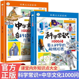 ���A�Ļ�1000���Ƽ�������С�W���Ļ����R���Ն����n����x����