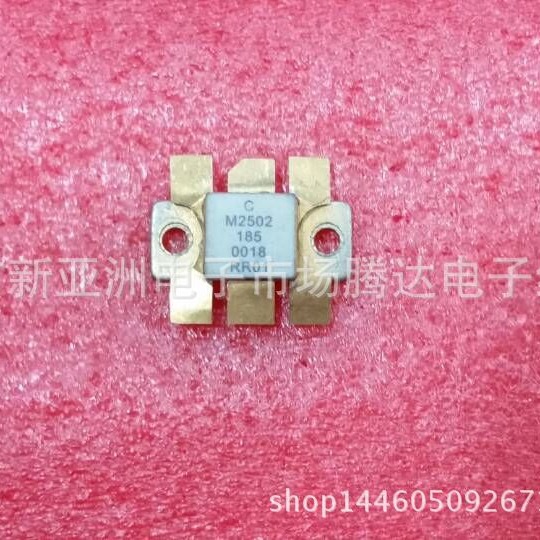 M2502  专营高频管  高频模块  散新现货