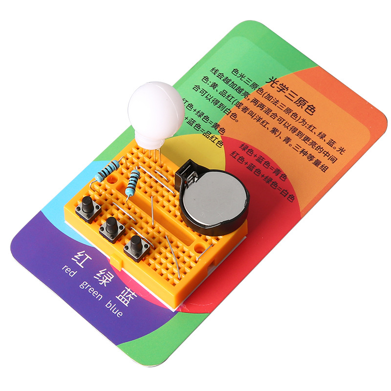 Sintetizador óptico de bricolaje para niños, tecnología de enseñanza, pequeña producción, material experimental de circuito de sintetizador óptico de tres colores primarios