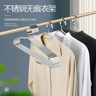 不锈钢扁条无痕衣架加厚加宽晾衣架晾裤架防滑无痕衣架床单晾晒架