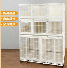 ����깷�\�Ӽ��Bչʾ�������tԺסԺ�\�҃ȸ��x��ֳ؈�ᷱ��؈�\