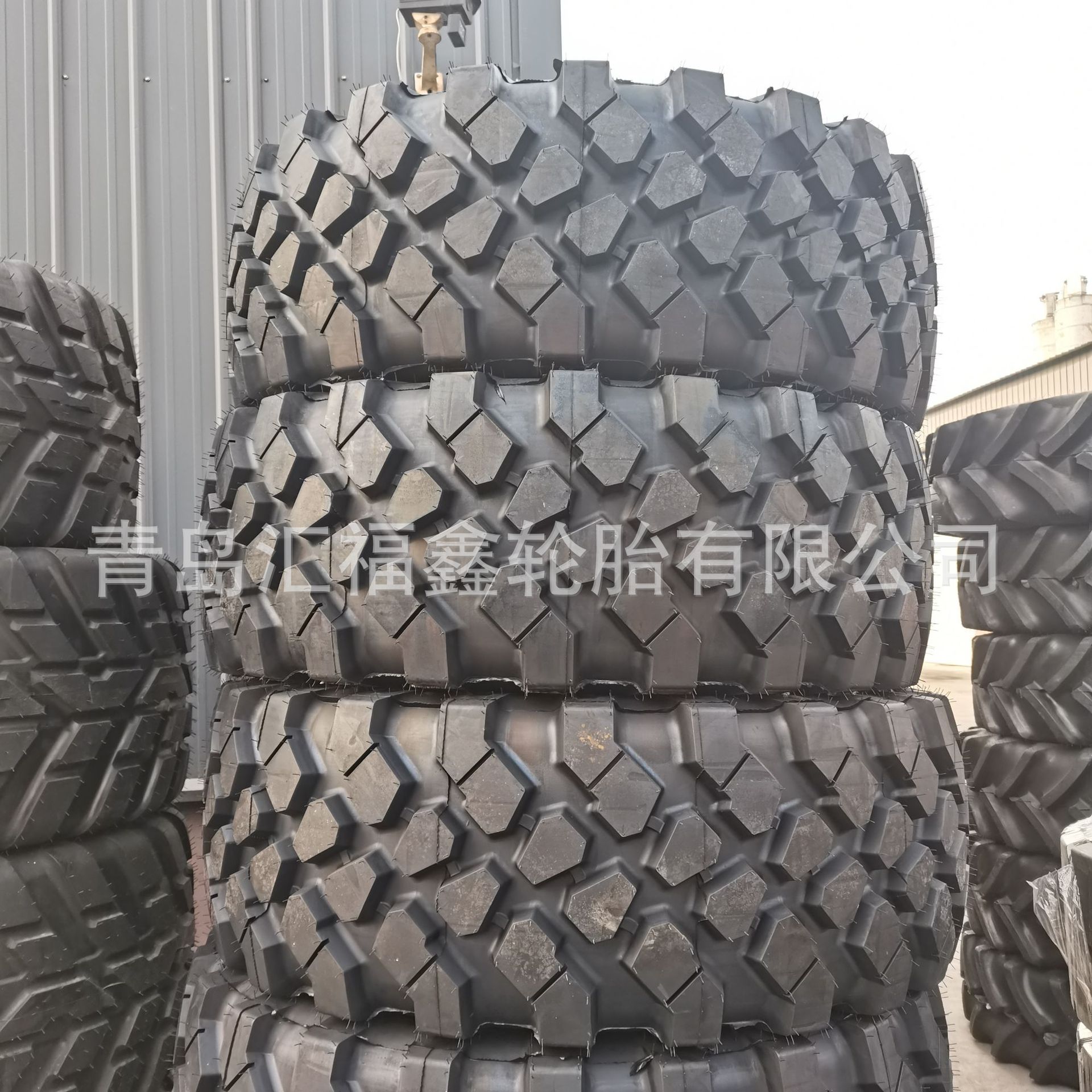460/70R24 克拉斯青贮机轮胎17.5LR24 工程真空子午线钢丝胎R-4