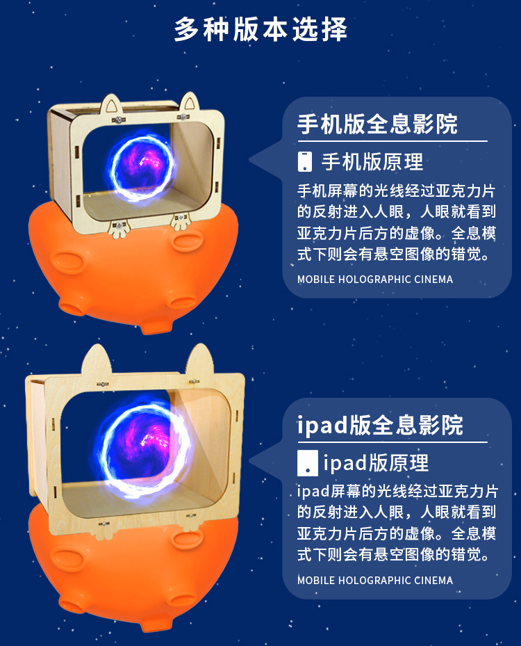 详情页完成_02.jpg
