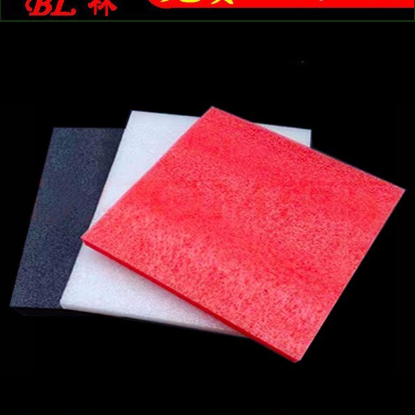 珍珠棉片 epe珍珠棉片 防震泡棉 厂家批发直销 有现货 出货速度快