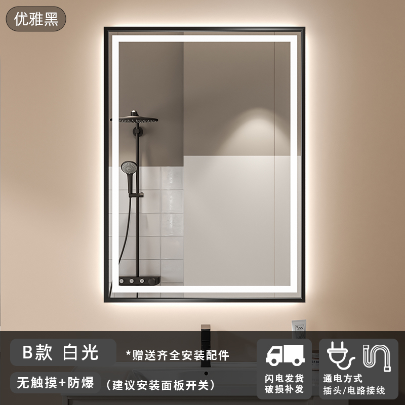 marco de aleación de aluminio inteligente espejo de baño cuadrado espejo de baño led anti-fog espejo de maquillaje espejo de tocador espejo colgante de pared