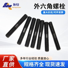 �p�^��˨����̼䓲��|�ߏ��ȷ����z�U���L�͸ߜ����͙Cе����